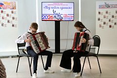 В Лысогорской библиотеке дали старт мероприятиям в рамках Года единства народов России