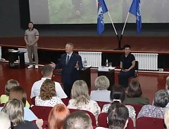 Панков вместе с жителями формирует программу развития районов округа