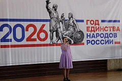 В Лысых Горах отметили 12-ю годовщину Крымской весны