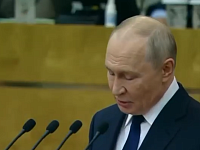 Президент России Владимир Путин выступил на первом пленарном заседании Государственной Думы IX созыва.