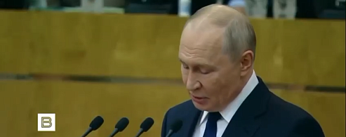 Президент России Владимир Путин выступил на первом пленарном заседании Государственной Думы IX созыва.