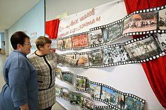 «От чернильницы до цифры. Мы связь времен»: школа №1 р.п. Лысые Горы отметила 90-летний юбилей