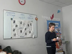 В школах Лысогорского района проходят мероприятия, посвященные Дню воссоединения Крыма с Россией