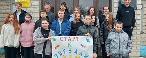 В школе села Урицкое прошёл спортивный флешмоб «Старт к звёздам: школа на орбите истории», посвященный Дню космонавтики