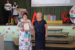 В Лысых Горах состоялось августовское совещание педагогов