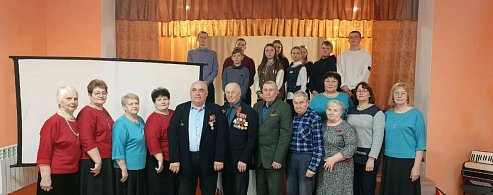 В Доме культуры села Шереметьевка провели мероприятие, посвященное   ликвидаторам последствий аварии на Чернобыльской атомной электростанции 