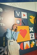 Я. Милаева: «iВолга» поразила масштабностью!»