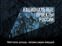 Лесные пожары легче предотвратить, чем потушить
