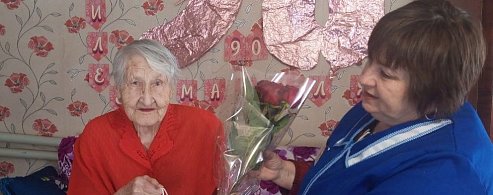 Ветеран труда из села Ключи отметила 90-летний юбилей