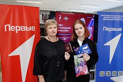 В Лысых Горах состоялось заседание Координационного совета Движения Первых