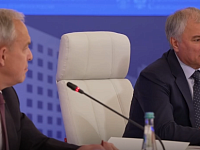 О Героях Отечества