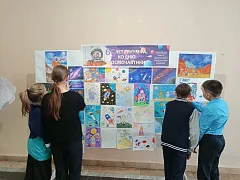 В Лысогорском районе проходят мероприятия ко Дню космонавтики