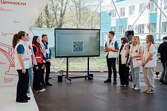 В Саратове завершила свою работу Школа актива Движения Первых