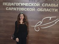 Ученица школы № 1 р.п. Лысые Горы приняла участие в тренинге "Дорога профессионального выбора"