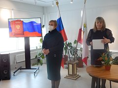 Юность России в гражданство вступает!