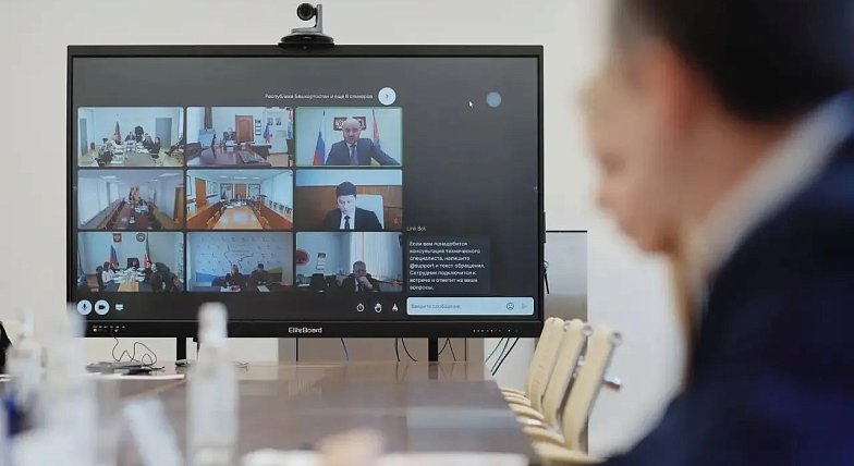 В Москве обсудили подготовку к иВолге‑2026: форум пройдёт в 14-й раз с участием всех регионов ПФО