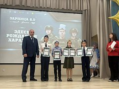 Младшая группа «Бравые ребята» из школы № 2 завоевала 3 место в регионе на «Зарнице 2.0»