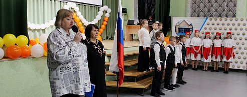 Накануне Дня Героев в Лысогорской школе №1 провели финальное мероприятие в рамках Года защитника Отечества