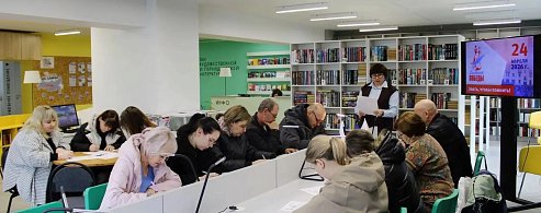 Лысогорский район присоединился к международной просветительской акции «Диктант Победы»