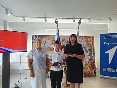 Юные лысогорцы получили паспорта граждан РФ