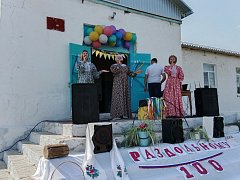 Жители Раздольного отпраздновали 100-летний юбилей села