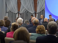 ПЕРВЫЙ МЕТЕОР «АКАДЕМИК НИКОЛАЙ ВАВИЛОВ»