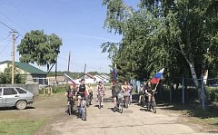 В Шереметьевке организовали велопробег ко Дню России