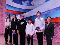 В Лысых Горах прошёл праздничный концерт, посвящённый Дню народного единства