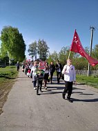 Праздник со слезами на глазах