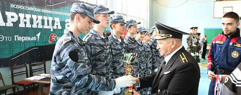 Старшие "Бравые ребята" из школы №2 победили в муниципальном этапе военно-спортивной игры «Зарница 2.0»