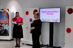 В Лысых Горах прошла встреча с матерями  участников спецоперации, приуроченная ко Дню матери