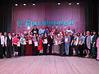 Работников культуры Лысогорского района поздравили с профессиональным праздником