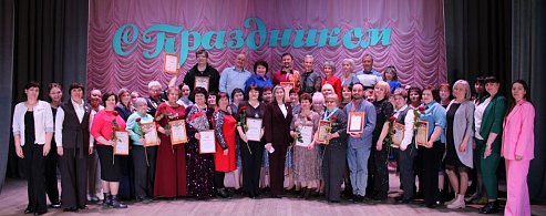 Работников культуры Лысогорского района поздравили с профессиональным праздником