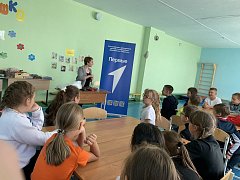 ДЕНЬ ПЕРВЫХ В ЛАГЕРЕ ДОЛ «СОЛНЫШКО» р.п. ЛЫСЫЕ ГОРЫ
