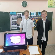 В Лысогорском районе проходят мероприятия ко Дню космонавтики