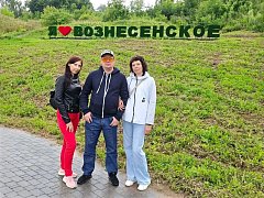 Эстрадная группа «СПЕКТР» завоевала звание лауреата I степени на межрегиональном конкурсе