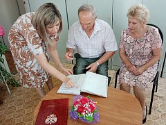 50 лет в партнерстве, доверии, любви и терпимости  