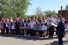 В школе села Бутырки прозвенел последний звонок