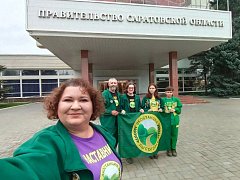 В РЕГИОНАЛЬНОМ КООРДИНАЦИОННОМ СОВЕТЕ приняли участие "Лесные рейнджеры" из Лысых Гор