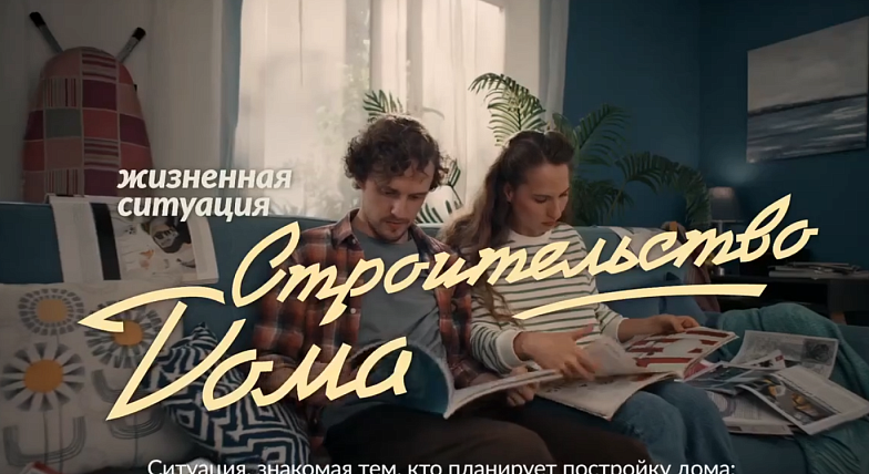 Строительство дома начинается не с фундамента, а со сбора документов