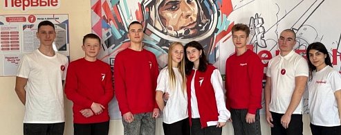 Команда «Пламя» Лысогорской школы №2 заняла почетное призовое место в конкурсе первичных отделений «Движения Первых» и получила денежный приз в размере двухсот тысяч рублей