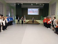 В школе №1 Году единства народов России посвятят несколько ключевых проектов