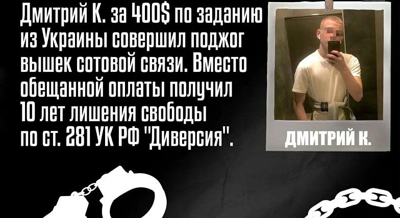 Опасные фразы, после которых ребёнку нужно сразу рассказать взрослым