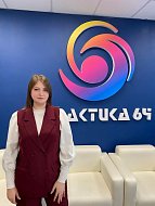 Мария Мамочкина из школы села Бутырки посетила Осеннюю школу для молодых педагогов